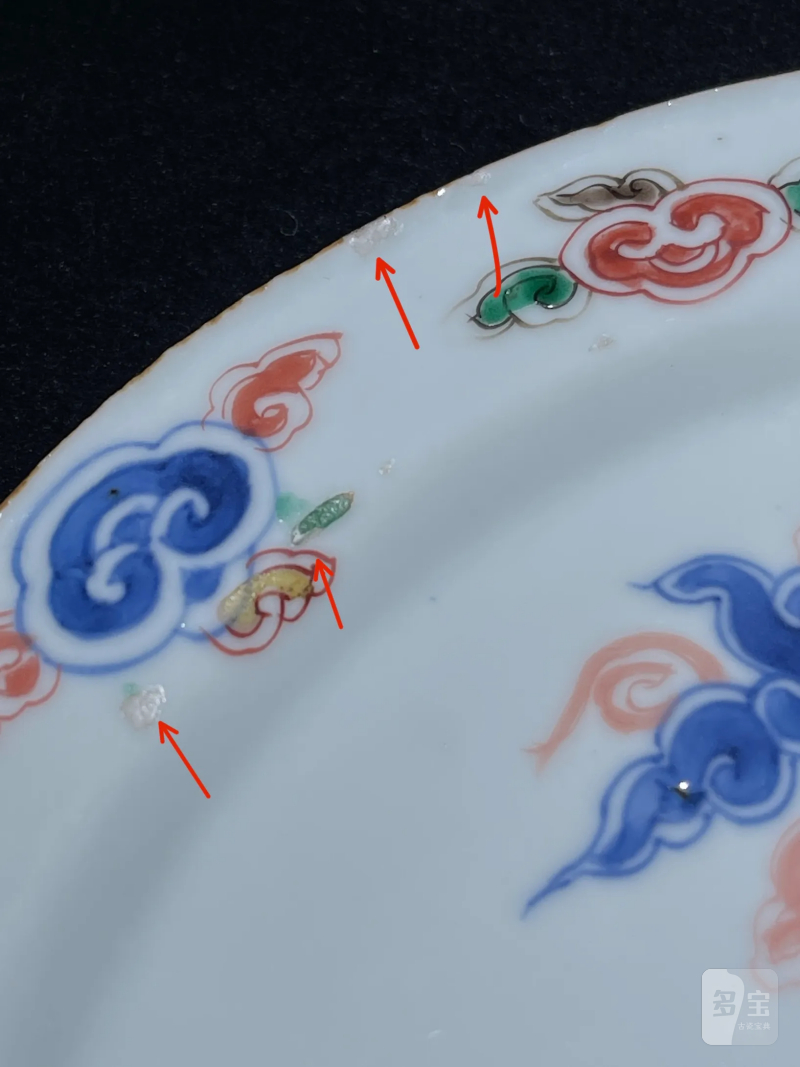 明天启 青花五彩弥勒纹盘 - 图11